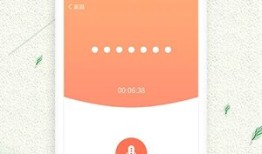 备忘录记事本安卓手机版 v11.8.2最新版手机记事本「备忘录记事本安卓手机版 v11.8.2最新版」