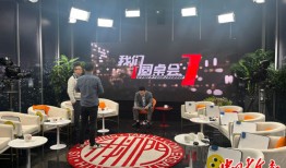 电视问政，静水流深