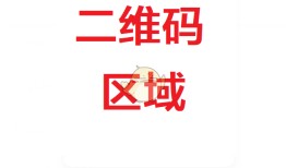 《小米互传》手机传电脑教程小米手机怎么连接电脑传文件「《小米互传》手机传电脑教程」