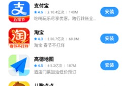 vivo应用中心vivo手机应用商店下载「vivo应用中心」
