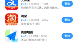 vivo应用中心vivo手机应用商店下载「vivo应用中心」