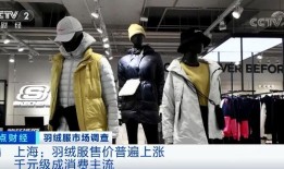 销量暴增！部分地区“一天入冬”之后，1500亿元的大市场来了