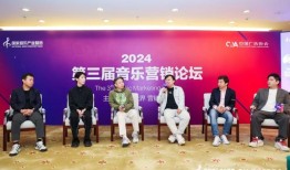 腾讯音乐娱乐集团成立商业词曲版权联盟，助力商用音乐高效合作
