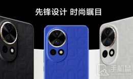 华为Nova12耗电快怎么办？华为手机耗电快怎么解决「华为Nova12耗电快怎么办？」