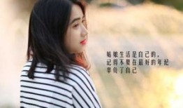 买房子全额付款的流程是怎样的