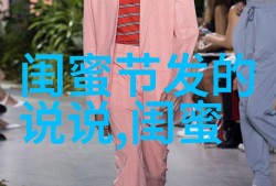 微信公众号推广文案吸引用户关注的高效策略