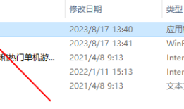 微信win7电脑版 v3.9.12官方版windows7手机版「微信win7电脑版 v3.9.12官方版」