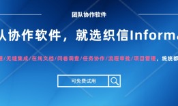 团队协作能力是怎么培养的