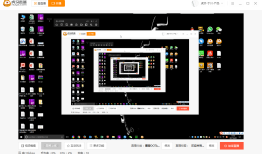 虎牙直播  7.5.0.02345手机助手「虎牙直播  7.5.0.0」