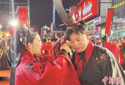 四对台湾新人在长沙体验“大汉婚典”