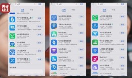 2022央视315晚会曝光案例一览测手机号值多少钱「2022央视315晚会曝光案例一览」
