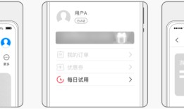 退出天翼云手机后，云手机会关机吗？天翼云手机端「退出天翼云手机后，云手机会关机吗？」