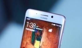 华为（huawei）Mate 9 Pro手机（玫瑰金 4GB+64GB） 京东4399元64g手机「华为（huawei）Mate 9 Pro手机（玫瑰金 4GB+64GB） 京东4399元」