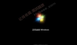 [OS] 不忘初心 Windows7 SP1 X64旗舰专业精简版v7601.27117windows7手机版「[OS] 不忘初心 Windows7 SP1 X64旗舰专业精简版v7601.27117」