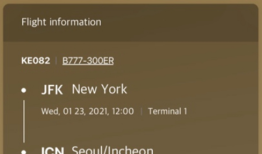 大韩航空官方版 v1.3.4 最新版手机跟踪软件「大韩航空官方版 v1.3.4 最新版」