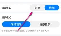 北斗导航地图高清村庄 2.0.3.5 安卓版手机北斗导航地图「北斗导航地图高清村庄 2.0.3.5 安卓版」
