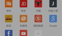 x浏览器谷歌play版x浏览器手机版「x浏览器谷歌play版」