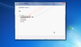 [OS] 不忘初心 Windows7 SP1 X64旗舰专业精简版v7601.27117windows7手机版「[OS] 不忘初心 Windows7 SP1 X64旗舰专业精简版v7601.27117」