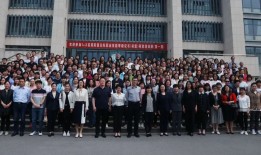 实用英语交际职业技能等级证书VETS初级师资第一期培训结束