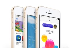 iPhone5S的屏幕怎么样？iPhone5S的屏幕材质是什么？苹果手机5s「iPhone5S的屏幕怎么样？iPhone5S的屏幕材质是什么？」