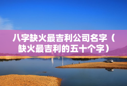 婚庆车队简介怎么写(婚庆车队简介怎么写吸引人)