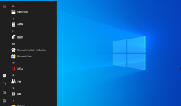 Windows10 64位 轻精简专业版｜Windows10专业版windows10手机版「Windows10 64位 轻精简专业版｜Windows10专业版」