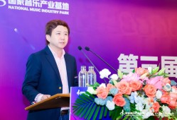 腾讯音乐娱乐集团成立商业词曲版权联盟，助力商用音乐高效合作