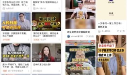1、产品分发逻辑：中心化 or 去中心化