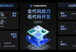 大数据管理与应用就业方向及前景