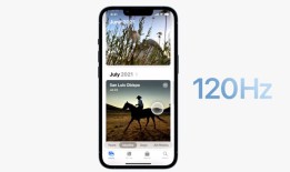 iphone13重量是多少 iphone13重量介绍【详解】苹果手机重量「iphone13重量是多少 iphone13重量介绍【详解】」
