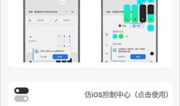 主题库最新8.3安卓手机主题「主题库最新8.3」