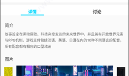 领沃云电脑2025最新版怎么用？手机云电脑「领沃云电脑2025最新版怎么用？」