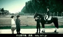 热点｜｜当爱已成往事，盘一盘冯绍峰和赵丽颖的过去和未来……