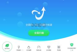 金山毒霸正版 v15.2023.4.1金山手机毒霸「金山毒霸正版 v15.2023.4.1」