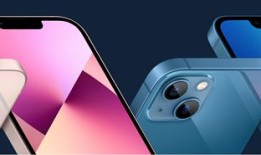 iphone13重量是多少 iphone13重量介绍【详解】苹果手机重量「iphone13重量是多少 iphone13重量介绍【详解】」