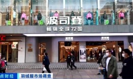 销量暴增！部分地区“一天入冬”之后，1500亿元的大市场来了
