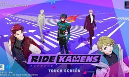 假面骑士Ride Kamens(ライドカメンズ)假面骑士游戏手机版「假面骑士Ride Kamens(ライドカメンズ)」