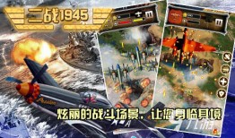 2021二战模拟游戏排行榜前十名 精品二战模拟游戏盘点二战游戏手机游戏「2021二战模拟游戏排行榜前十名 精品二战模拟游戏盘点」