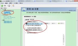 玩游戏卡怎么办电脑玩手机游戏「玩游戏卡怎么办」