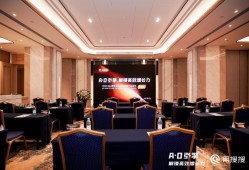 从北京到上海，果搜搜App Store 投放决策平台持续点燃App增长新动力