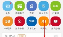 猎豹浏览器安卓2023最新版 v5.26.0猎豹浏览器手机版「猎豹浏览器安卓2023最新版 v5.26.0」