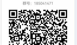 网盘拉新真实收益收入怎么样？网盘推广赚钱安全可靠吗