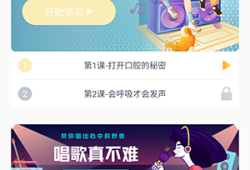 一起k歌手机k歌「一起k歌」