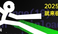 摸着乔布斯过河，司马华鹏带着硅基智能「一路狂奔」