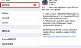 How to！手机实用小技巧合集，教你玩转手机【12】手机小技巧「How to！手机实用小技巧合集，教你玩转手机【12】」