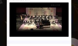 ORG2022手机版电子琴「ORG2022」