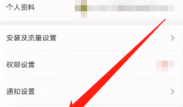 4399游戏盒里面的游戏怎么玩4399游戏盒下载安装手机版「4399游戏盒里面的游戏怎么玩」