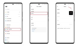 玩机丨玩转vivo熄屏显示，让屏幕更加灵动vivo手机型号大全「玩机丨玩转vivo熄屏显示，让屏幕更加灵动」