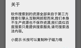 飓风下载