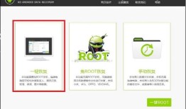 手机短信删除了怎么恢复？如何在手机上恢复误删的短信恢复手机短信「手机短信删除了怎么恢复？如何在手机上恢复误删的短信」